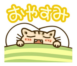 Cute Cat wearing a yellow striped shirt sticker #4953430