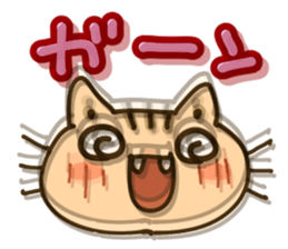 Cute Cat wearing a yellow striped shirt sticker #4953433