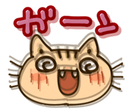 Cute Cat wearing a yellow striped shirt sticker #4953433