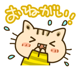 Cute Cat wearing a yellow striped shirt sticker #4953438