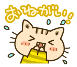 Cute Cat wearing a yellow striped shirt sticker #4953438