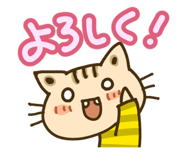Cute Cat wearing a yellow striped shirt sticker #4953439