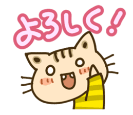 Cute Cat wearing a yellow striped shirt sticker #4953439