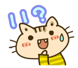 Cute Cat wearing a yellow striped shirt sticker #4953441