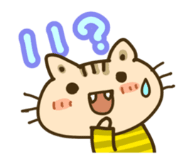 Cute Cat wearing a yellow striped shirt sticker #4953441