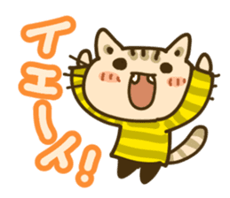 Cute Cat wearing a yellow striped shirt sticker #4953442