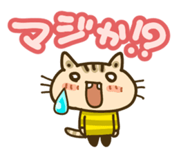 Cute Cat wearing a yellow striped shirt sticker #4953443