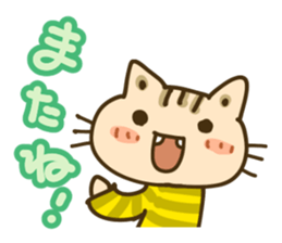 Cute Cat wearing a yellow striped shirt sticker #4953445