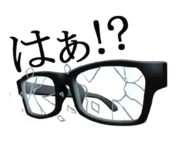 Black edge Glasses sticker #4953446