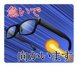 Black edge Glasses sticker #4953448