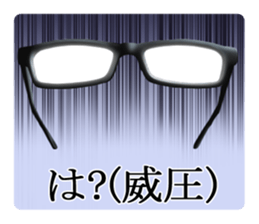 Black edge Glasses sticker #4953450