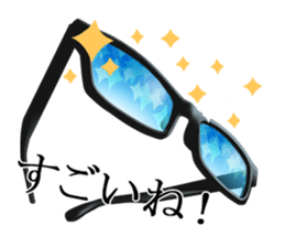Black edge Glasses sticker #4953454