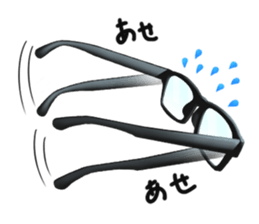 Black edge Glasses sticker #4953460