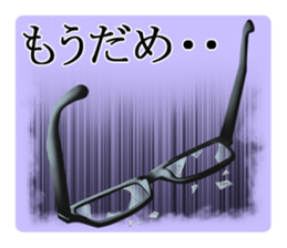 Black edge Glasses sticker #4953461