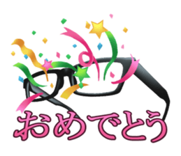 Black edge Glasses sticker #4953463