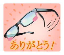 Black edge Glasses sticker #4953466
