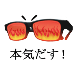 Black edge Glasses sticker #4953469