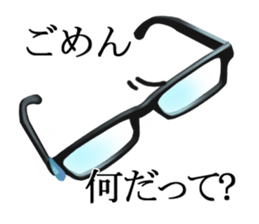 Black edge Glasses sticker #4953470