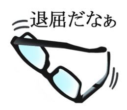 Black edge Glasses sticker #4953473