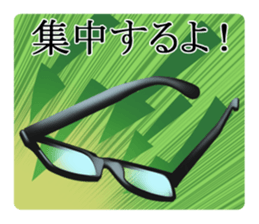 Black edge Glasses sticker #4953475