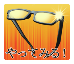 Black edge Glasses sticker #4953476