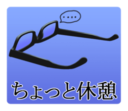 Black edge Glasses sticker #4953478