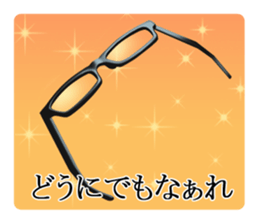 Black edge Glasses sticker #4953480