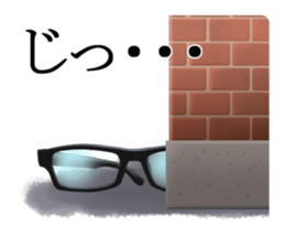Black edge Glasses sticker #4953481
