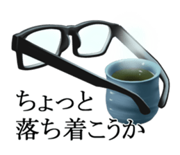 Black edge Glasses sticker #4953483