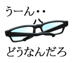 Black edge Glasses sticker #4953484