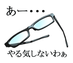 Black edge Glasses sticker #4953485