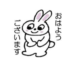 Moco is a rabbit sticker #4953526