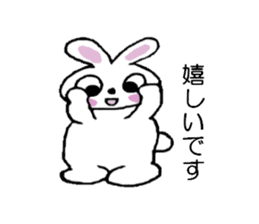 Moco is a rabbit sticker #4953527