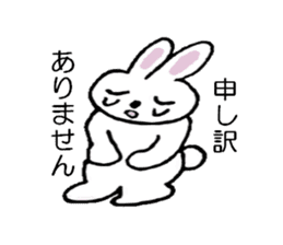 Moco is a rabbit sticker #4953529