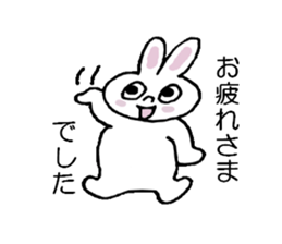 Moco is a rabbit sticker #4953531
