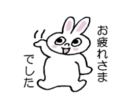 Moco is a rabbit sticker #4953531