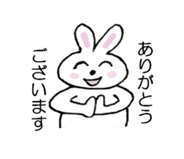 Moco is a rabbit sticker #4953532