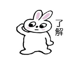 Moco is a rabbit sticker #4953533