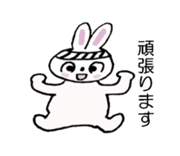 Moco is a rabbit sticker #4953534