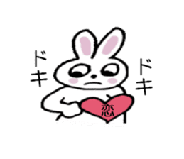 Moco is a rabbit sticker #4953541