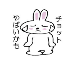 Moco is a rabbit sticker #4953543