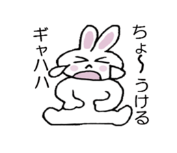 Moco is a rabbit sticker #4953544