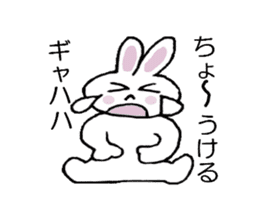 Moco is a rabbit sticker #4953544