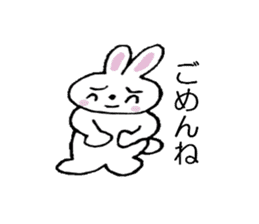 Moco is a rabbit sticker #4953545