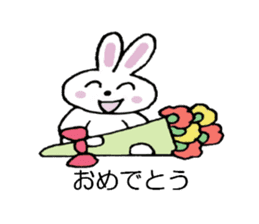 Moco is a rabbit sticker #4953547
