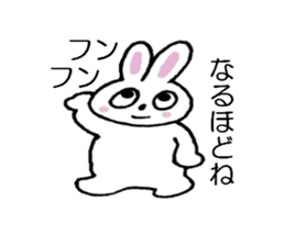 Moco is a rabbit sticker #4953551