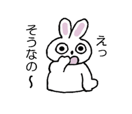 Moco is a rabbit sticker #4953552