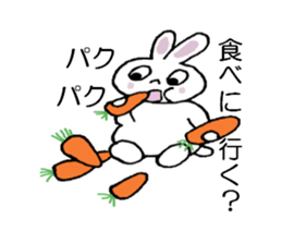 Moco is a rabbit sticker #4953557