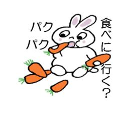 Moco is a rabbit sticker #4953557