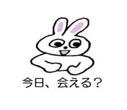 Moco is a rabbit sticker #4953558